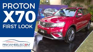 Representing malaysia at the handover ceremony were. Proton X70 First Look Pakwheels Youtube