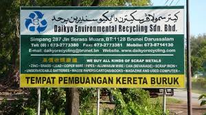 Jadwal kereta api probowangi rute surabaya, sidoarjo, probolinggo jember kalisat temuguruh banyuwangi terbaru 2021. Daikyo Recycling Center Sdn Bhd Brunei The Wheat Field