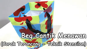 Menghasilkan corak terancang dengan mengaplikasikan media serta proses dan teknik secara kreatif. Bakul Geometri Corak Terancang Batu Bata Catan Diy Paper Basket Youtube