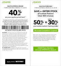 Joann April 2021 Coupons And Promo Codes