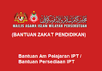 Cara semakan keputusan tingkatan 6 sesi 2020/ 2021 online dan sms. Semakan Tawaran Tingkatan 6 Sesi 2016 2017 Mypendidikanmalaysia Com