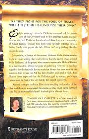 To Dwell Among Cedars (#01 in The Covenant House Series)