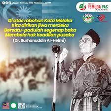 He graduated from ismaeliah medical college, new delhi and studied homeopathy from dr. Selangor Pas Youth Spy Corner Dewan Pemuda Pas Negeri Selangor Menyingkap Semangat Dr Burhanuddin Al Helmy Berita Parti Islam Se Malaysia Pas