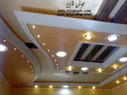 احدث ديكورات جبس معلق 2014 شغل تحفه لازم تشوفه youtube