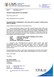 With the ultimate vision of imparting high quality education to local and global community of students and scholars, ums has set for itself a high. Surat Rasmi Ums Rasmi G