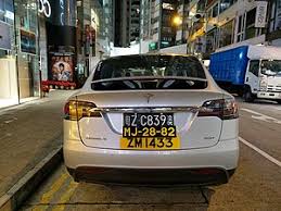 Vehicle Registration Plates Of Hong Kong Wikipedia