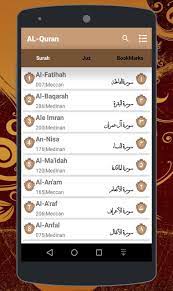 Sep 24, 2020 · the description of al sudais full quran offline app. Holy Quran Offline Muslim Reading For Android Apk Download