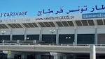 تونس تستوضح من الإمارات بشأن