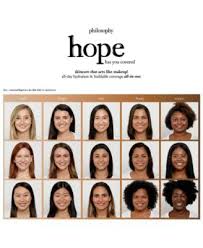 Philosophy Renewed Hope In A Jar Skin Tint Sand Healthy Skin Cream Tinted Moisturizer Anti Aging Skin Treatment