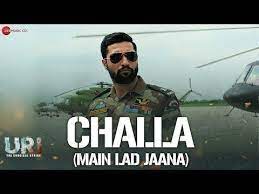 Challa Main Lad Jaana Ringtone Download Best Ringtones Bestrington Songs Motivational Songs Song Hindi