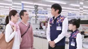 Https Xn Cm Yh4aqa8q5a8cvh Jp 24572 Html