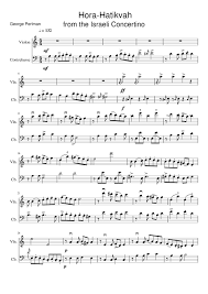 Not all of these sites are completely free, some also sell downloadable sheet music. Hora Hatikvah From The Israeli Concertino Duo For Violin Double Bass Sheet Music For Violin Contrabass String Duet Musescore Com
