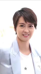 Beautiful, 𝙂𝙞𝙜𝙞 𝙇𝙚𝙪𝙣𝙜