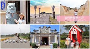 縣市： 基隆市 臺北市 新北市 桃園市 新竹市 新竹縣 苗栗縣 臺中市 南投縣 彰化縣 雲林縣 嘉義市 嘉義縣 臺南市 高雄市 屏東縣 宜蘭縣 花蓮縣 臺東縣 澎湖縣 金門縣. 2021é‡'é–€æ™¯é»ž è¶…éŽ15å€‹é‡'é–€æ—…éŠå¿…è¨ª æ‰¾å°‹é¢¨ç…çˆº æˆ°åœ°