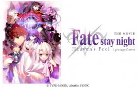 Kimetsu no yaiba patrocinados inclusive por. Fate Stay Night Heavens Feel Logo