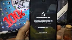 · insert your registered sim on another phone. Xiaomi Redmi 7 Dual M1810f6lg Mi Account Bypass Password Recovery This Method All Model Support Youtube