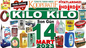 TARIM KREDİ KOOPERATİF KİLOLUK ÜRÜNLER | TARIM KREDİ MARKET İNDİRİM | 1-14  MART TARIM KREDİ KATALOĞU - YouTube