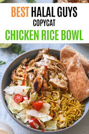 Halal Guys Chicken Rice Bowl Copycat Recipe Recipe Chicken Rice Bowls Chicken Recipes Halal Halal Guys Recipe