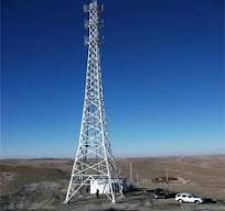10m 15m 20m 25m 30m 35m 40m 45m 50m 55m 60m 65m 70m 75m 80m 4 Leg Angular  Lattice Steel Telecommunication Tower