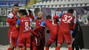 Link botoşani vs cfr cluj có bình luận tiếng việt. Fc Botosani Cfr Cluj Live Video Ora 20 30 Deplasare Grea Pentru Campioni