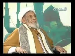 سماحة الشيخ القاضي محمد بن إسماعيل العمراني مفتي الديار اليمنية. ØµÙŠØ¯ Ø§Ù„Ø®Ø§Ø·Ø± 2 Ø§Ù„Ø´ÙŠØ® Ø§Ù„Ù‚Ø§Ø¶ÙŠ Ù…Ø­Ù…Ø¯ Ø¨Ù† Ø¥Ø³Ù…Ø§Ø¹ÙŠÙ„ Ø§Ù„Ø¹Ù…Ø±Ø§Ù†ÙŠ Youtube