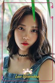Lee Joo Eun Dia Jooeun Mokpo Program Tv Album Mini