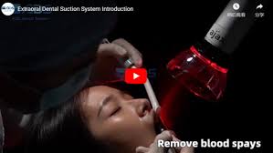 Extraoral Dental Suction System Introduction Ads Dental System