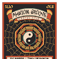 Coastal Spin: Phantom Groove - Halloween Edition event image