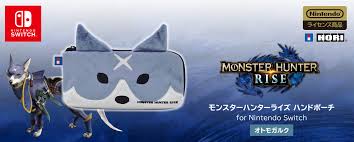 æ ªå¼ä¼šç¤¾ Hori ãƒ¢ãƒ³ã‚¹ã‚¿ãƒ¼ãƒãƒ³ã‚¿ãƒ¼ãƒ©ã‚¤ã‚º ãƒãƒ³ãƒ‰ãƒãƒ¼ãƒ For Nintendo Switch ã‚ªãƒˆãƒ¢ã‚¬ãƒ«ã‚¯