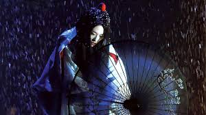 Watch hd full movies for free. Memoirs Of A Geisha Plugged In