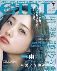 instagram 上的 toro かわいい 石原さとみ 石原さとみ メイク 石原さとみ メイク 眉毛 春 メイク