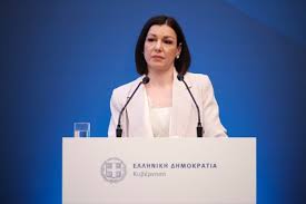 Επιτεθήκατε κύριε βελόπουλε στην κυρία πελώνη για προηγούμενά της tweets, για την εμφανίσετε αναξιόπιστη. Pelwnh H Epixeirhsh Eley8eria Synexizetai Arcadia Portal