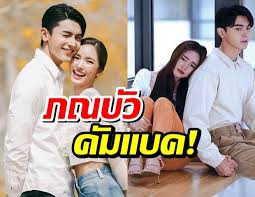 ไก่ วรายุฑ และนักแสดง พราวมุก ส่งชุด ppe ให้กับทีมแพทย์ รพ. Dsxiowfgkofc7m