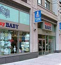 Buybuybaby Chelsea New York Store Shopping Guide