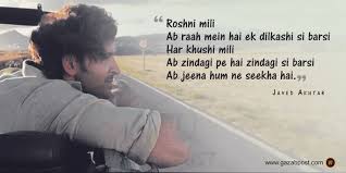 Bollywood Lyrics Znmd Zindaginamilegidobara Song Spain Hrithikroshan Bollywood Quotes Lyric Quotes Song Lyric Quotes