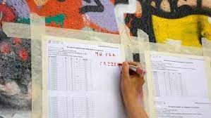 Ένα βήμα μένει για τους περίπου 100.000 υποψήφιους για την εισαγωγή στην τριτοβάθμια εκπαίδευση και αυτό δεν είναι άλλο. 10tx2cziaxvqlm