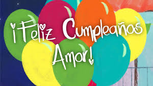Mi corazón se expande cada día que estoy contigo. Feliz Cumpleanos Amor Tarjeta Animada Carta Con Poema Corto Youtube