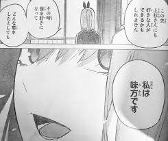 五等分の花嫁 72話ネタバレ 感想 考察 四葉恋愛レースから離脱か 花嫁のすすめ