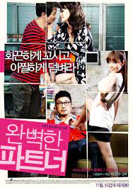 From wikipedia, the free encyclopedia. Added Trailer Poster And New Stills For The Upcoming Korean Movie Perfect Partner Hancinema The Korean Movie And Drama Database