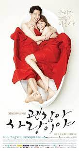 It S Okay That S Love Poster Jo In Sung And Gong Hyo Jin In A Tub It S Okay That S Love Korean Drama Movies Korean Drama 2014