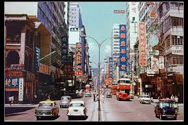 懷舊香港 舊茶樓黃金歲月 瓊天酒樓 彌敦道 old cartoons travel hong kong