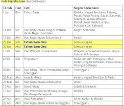 August 28, 2018 · public holiday 2019. Takwim Cuti Sekolah 2020 Senarai Cuti Umum Dan Cuti Perayaan Di Malaysia