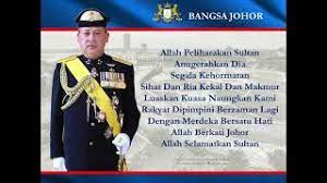 Maybe you would like to learn more about one of these? Lagu Bangsa Johor 2021 Youtube