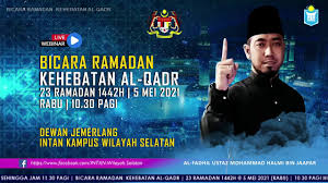 Biar mereka semua tu cari soalan ramalan/bocor (ada ke?) tapi anda fokus kepada persediaan untuk jawat jawatan pegawai tadbir diplomatik m41 ini. Pegawai Tadbir Dan Diplomatik 2015 Lantera Home Facebook