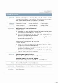 resume format for zoology lecturer