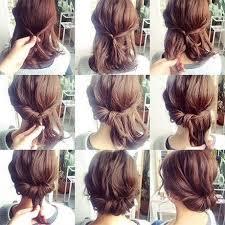 Einfach Zu Machen Hochsteckfrisuren Flechtfrisuren Silvester Locken Halboffene Hochste Schulterlange Haare Frisuren Frisuren Hochsteckfrisuren Kurze Haare