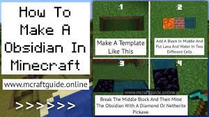 For valheim version 0.148.6 and later, the console is disabled by default. How To Make Obsidian In Minecraft Quick Easy Mcraftguide Your Minecraft Guide