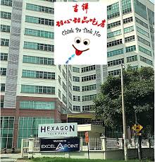 Sri vazhi vidum murugan temple. Chiak Pa Tiok Ho Home Facebook