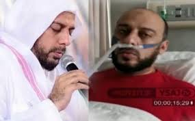 Syaikh ali jaber wafat di rs yarsi, jam 8.30. 4xrxwh7ejiolem