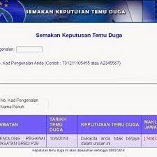 Jika ya, suda tentu anda sekarang sedang sibuk mencari admin ada file dalam bentuk pdf, contoh soalan dan rujukan. Temuduga Ujian Fizikal Penolong Pegawai Siasatan Gred P29 Berita Viral